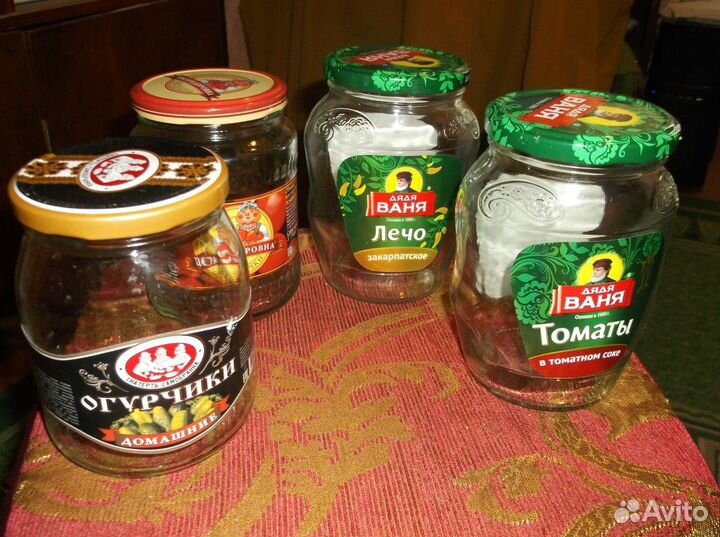 Банки стеклянные 0,7 литра