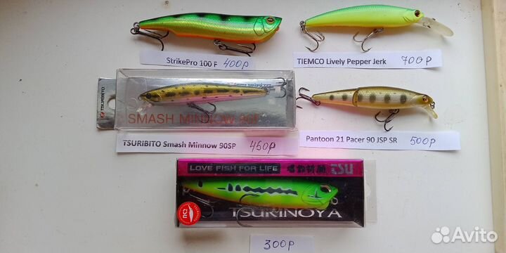 Продам воблера и блесна