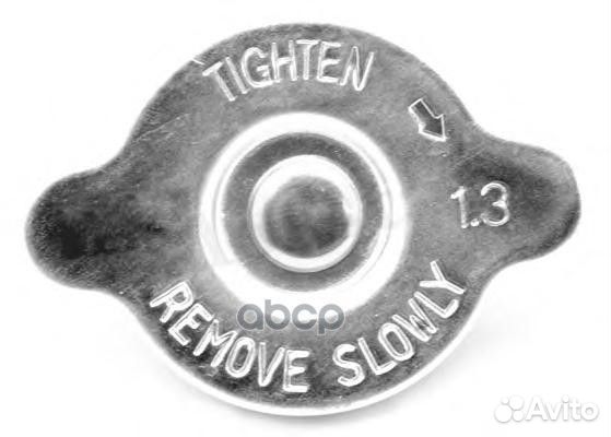 Крышка RC0007 Vernet