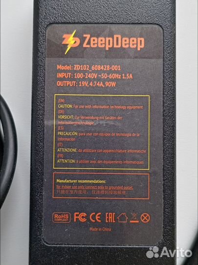 Новый блок питания для ноутбука 19V