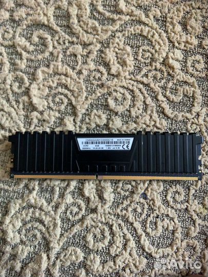 Ddr4 8gb corsair vengeance lpx