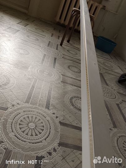 Гардина для штор потолочная