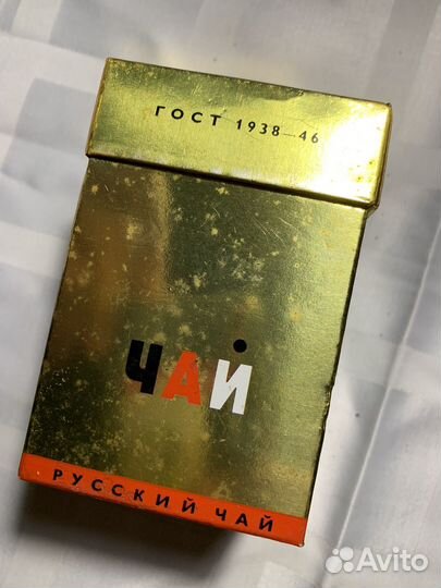 Подукты из СССР