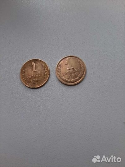 Монеты СССР