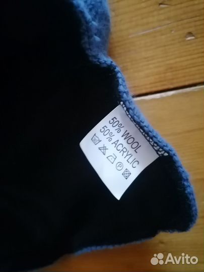 Балаклава детская