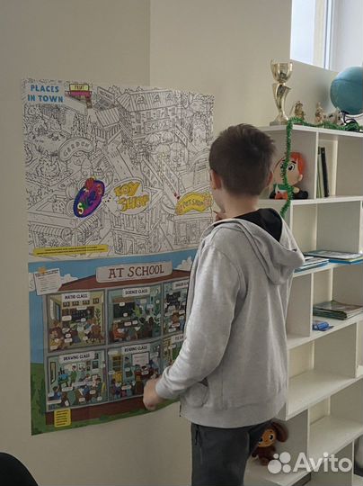 Репетитор английского языка