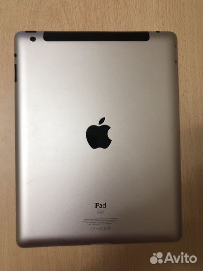 iPad 2