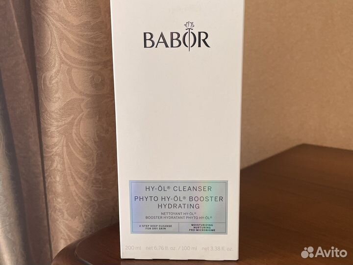 Гидрофильное очищение Babor