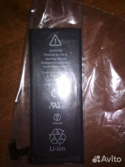 Акб iPhone 4s