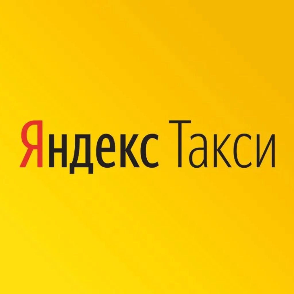 Вакансия Подработка Яндекс Такси на своей машине в Новосибирске | Работа |  Авито