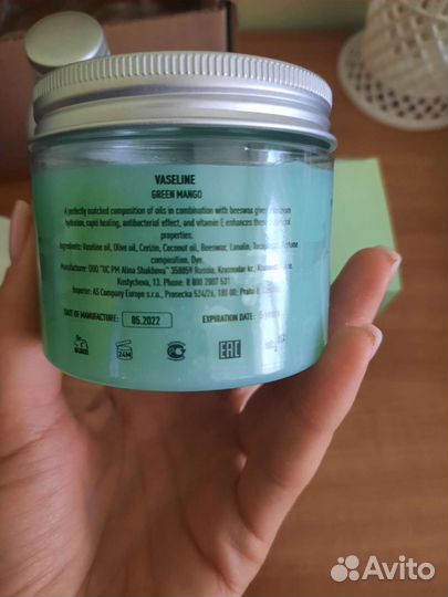 Для перманентного макияжа