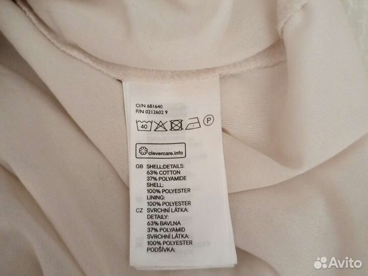 Женское платье H&M