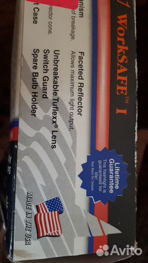 Фонарик Bright Star. Made in USA