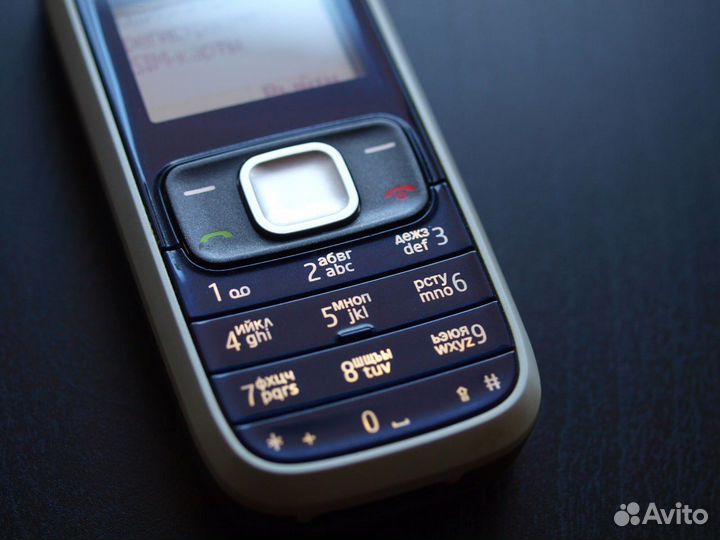 Nokia 1209