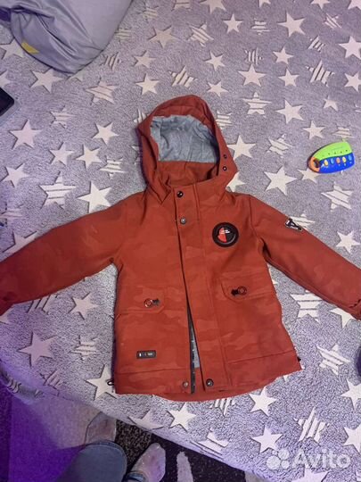 Парка для мальчиков