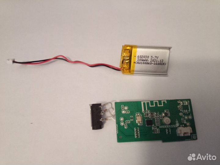 AUX Bluetooth 4 модуль гарнитура