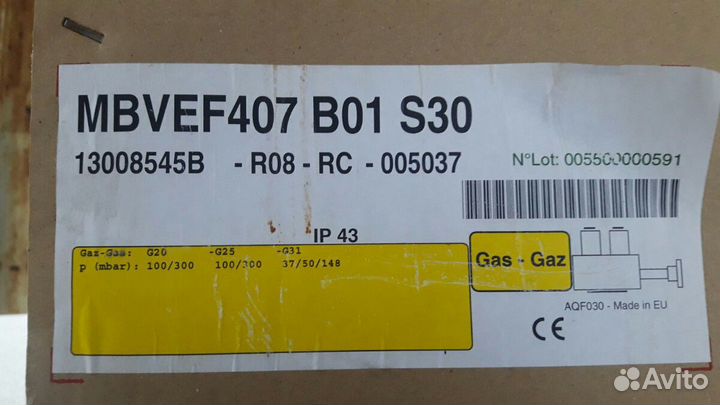 Газовый мультиблок и фильтр новые