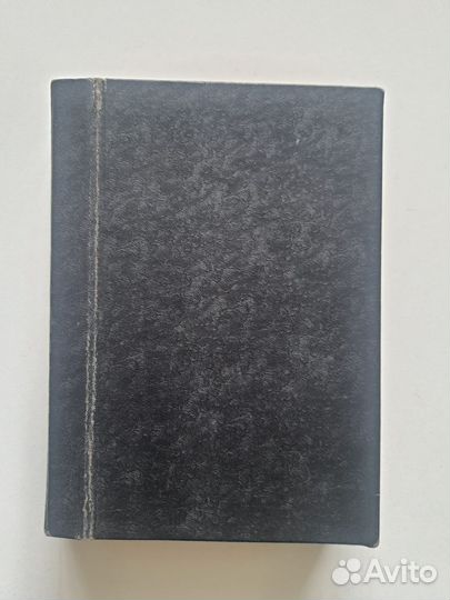 Священная история Ветхого и Нового завета