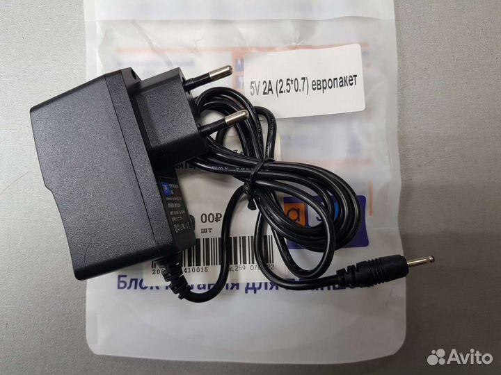 Сзу для планшета 5V 2A