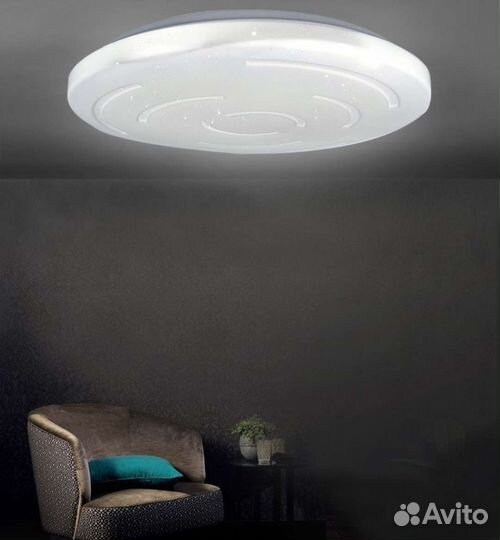 Люстра светодиодная потолочная с пультом 90вт