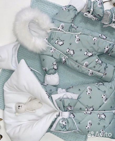 Комплект на выписку