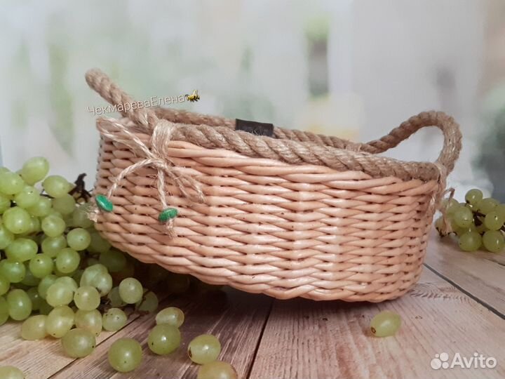 Корзинка плетёная для хранения