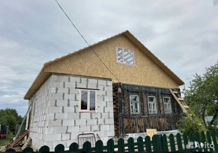 Строительная бригада