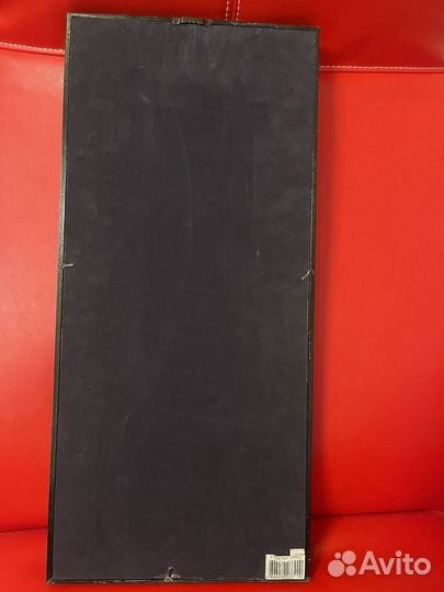 Произведение искусства