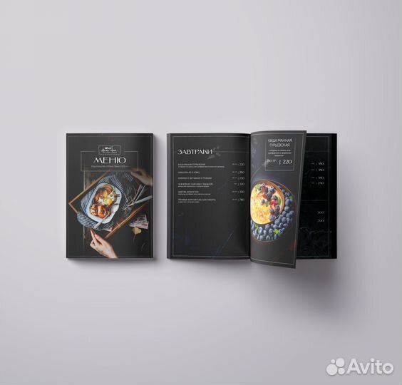 Графический дизайнер, иллюстратор