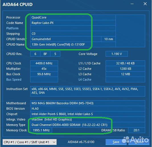 Intel Core i3-13100F