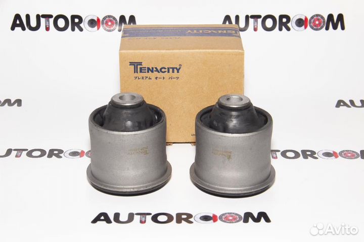 Сайлентблок Tenacity aamto1256