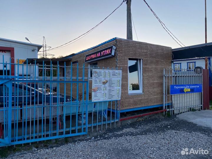 Павильон для шаурмы