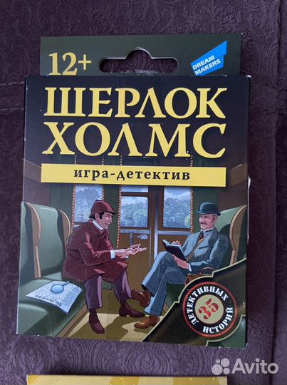 Настольные игры новые
