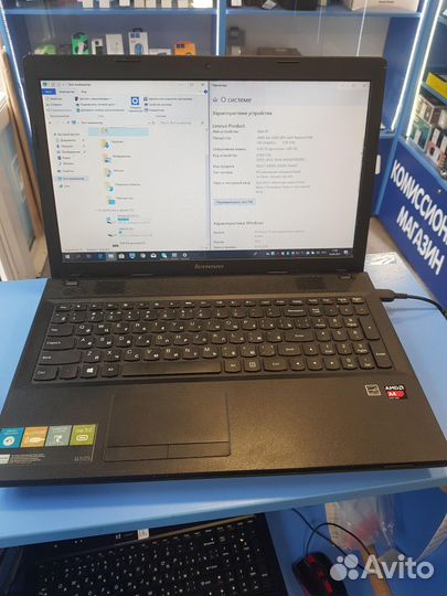 Ноутбук Lenovo G505 59399812