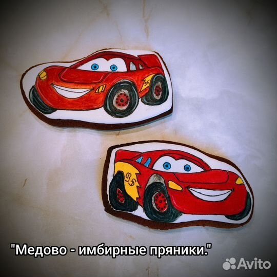 Пряник ручной работы