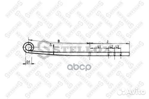 Полурессора однолист. 1/50x50x100