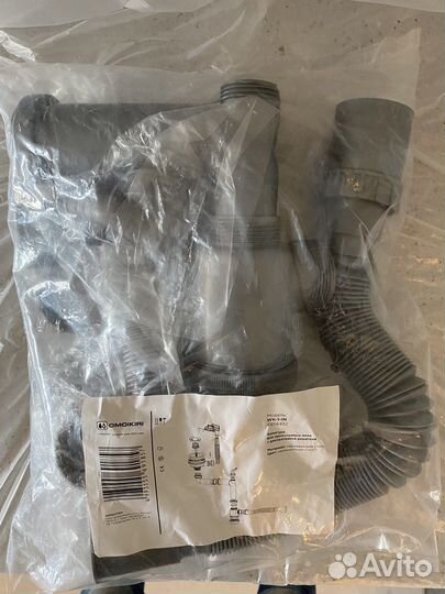 Сифон для раковины omoikiri