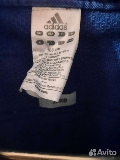Кимоно для дзюдо adidas 165