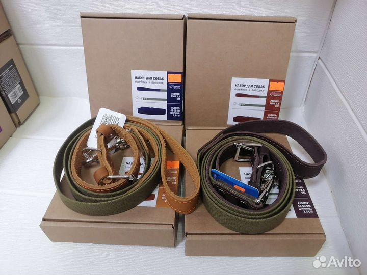 Ошейник с поводком