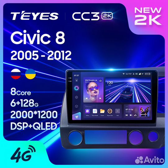 Teyes CC3 2K 10,2