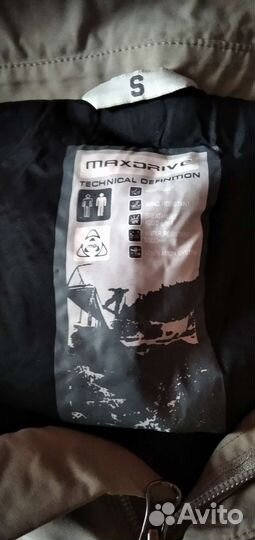 Брюки горнолыжные мужские