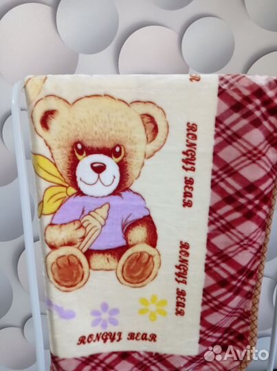 Детский пледик