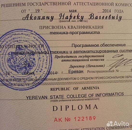 Ремонт стиральных машин. ремонт холодильников