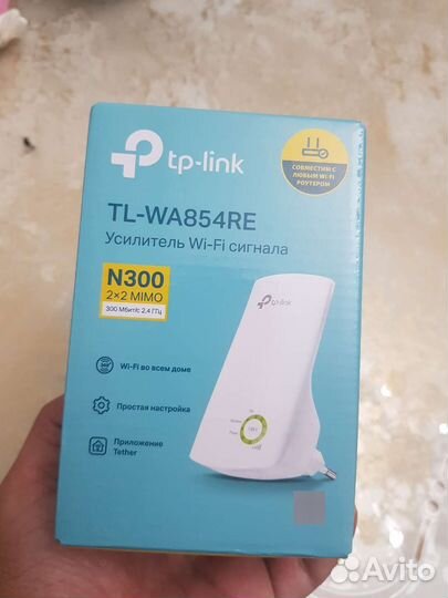 Усилитель wifi сигнала tp link