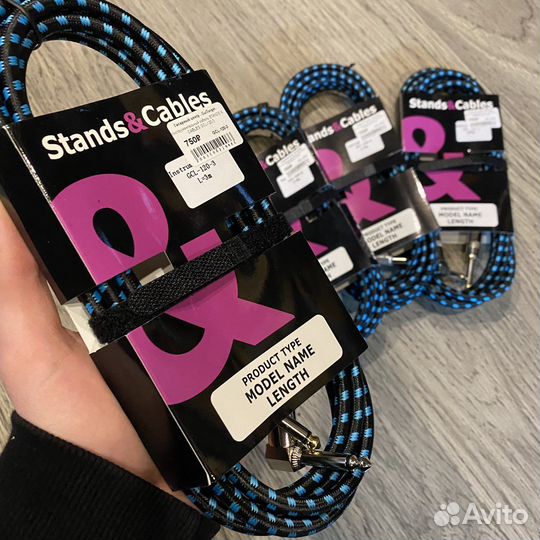 Плетёный кабель для электрогитары 3м (Новый)