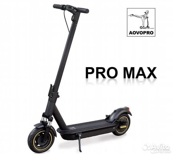 Aovo MAX