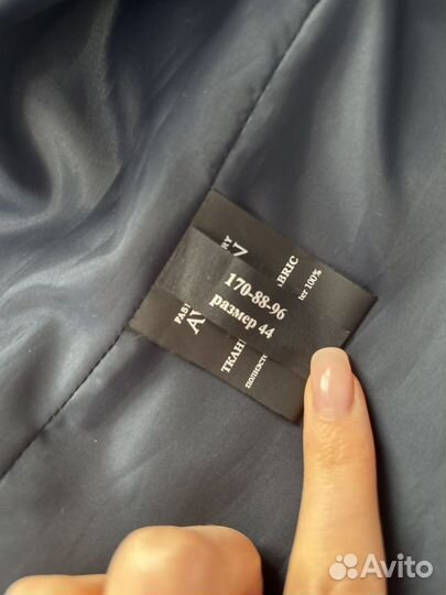 Пальто - плащ Avalon