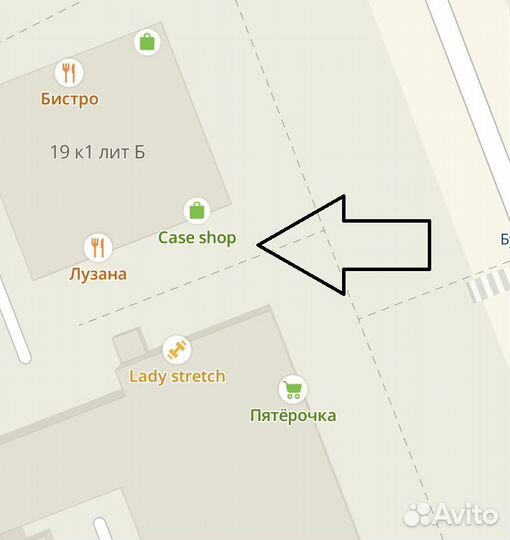 Чехол под карбон на Xiaomi Redmi Note 9T