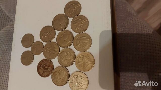 Монеты СССР