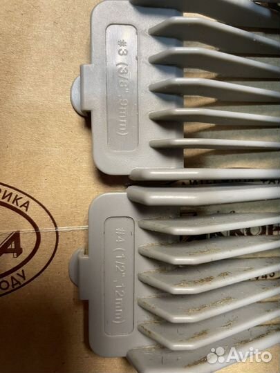 Машинки для стрижки